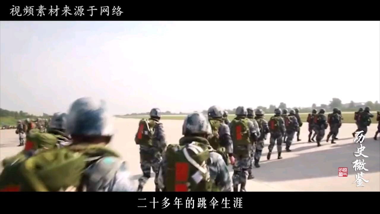 感动中国2018年度人物 马旭